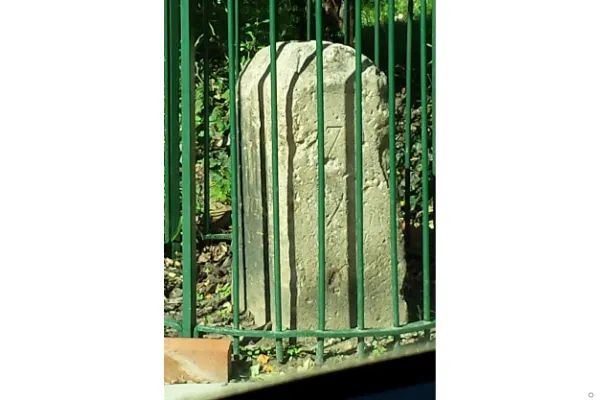 Photo of a Boundary Stone for NE border of Washington, DC