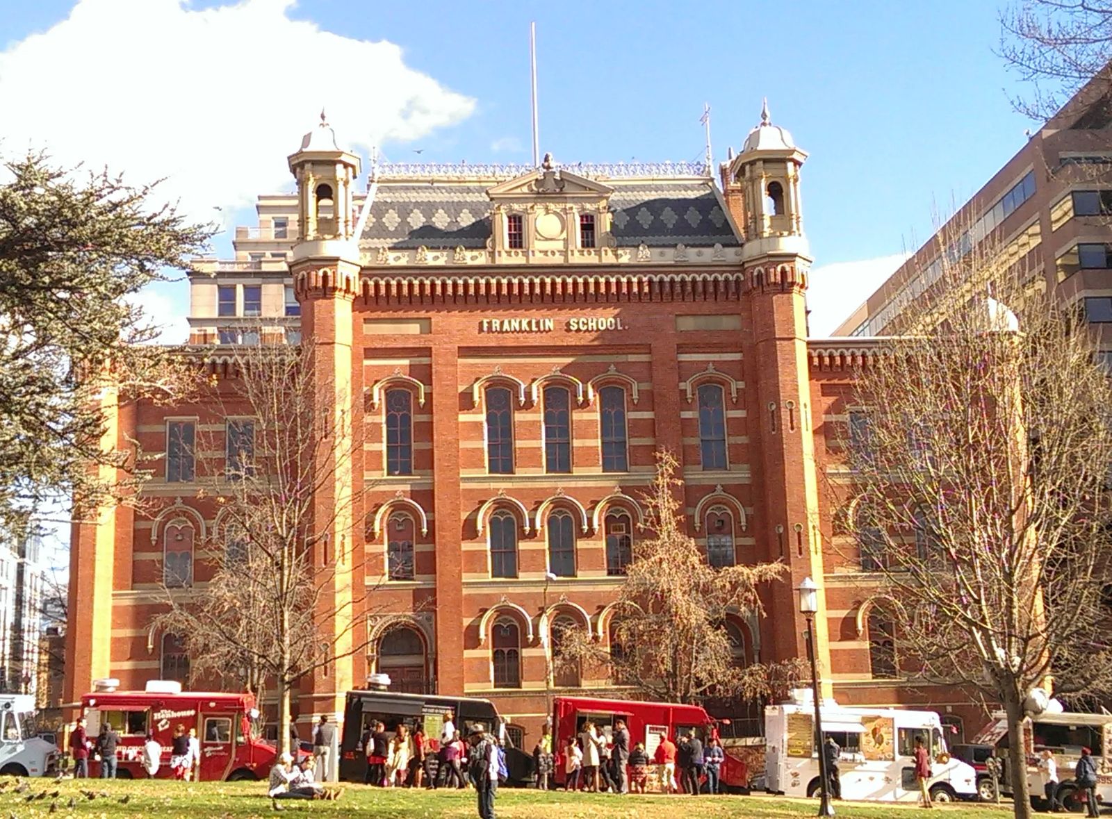 Photo of The Franklin School, from which Alexander Graham Bell made the first wireless phone call, in Washington, DC